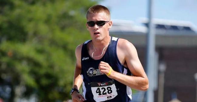 MacVarish Leads Men's Cross Country To Solid 44th Place Finish At NCAA Division III New England Regionals